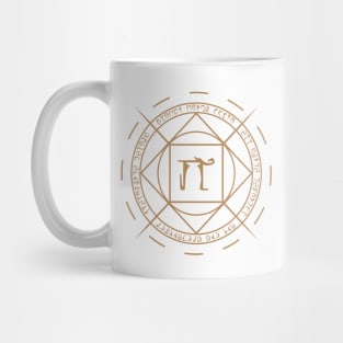 Runic School of Transmutation (No Text) Mug